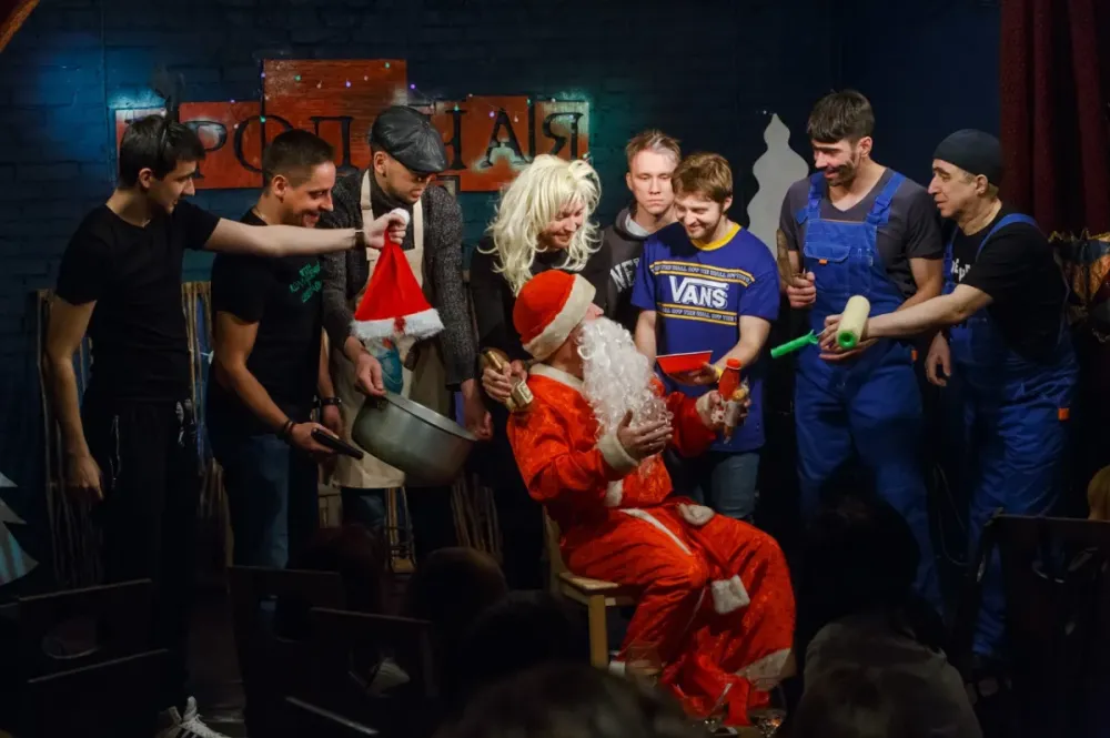 Билеты на Ха!Мы! Смех у ёлочки 11 Дек 2025