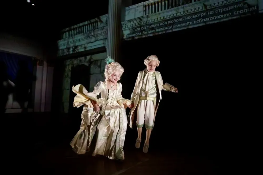 Билеты на Свадьба Фигаро (НОВАТ) 17 Дек 2025