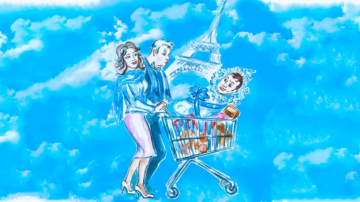 Билеты на Момо 08 янв 2026 в Новосибирске