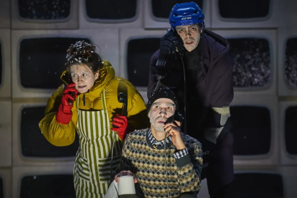 Билеты на Фарго в Новосибирске 04 Янв 2026