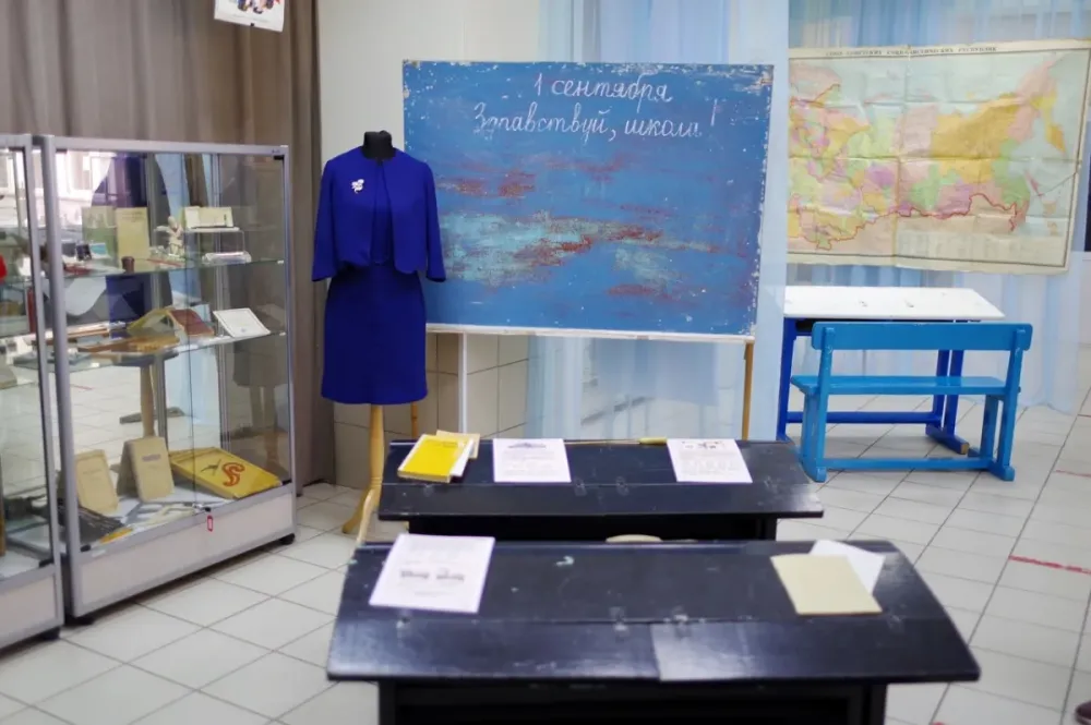 Билеты в Музей «На Богданке» Новосибирск 29 Дек 2025