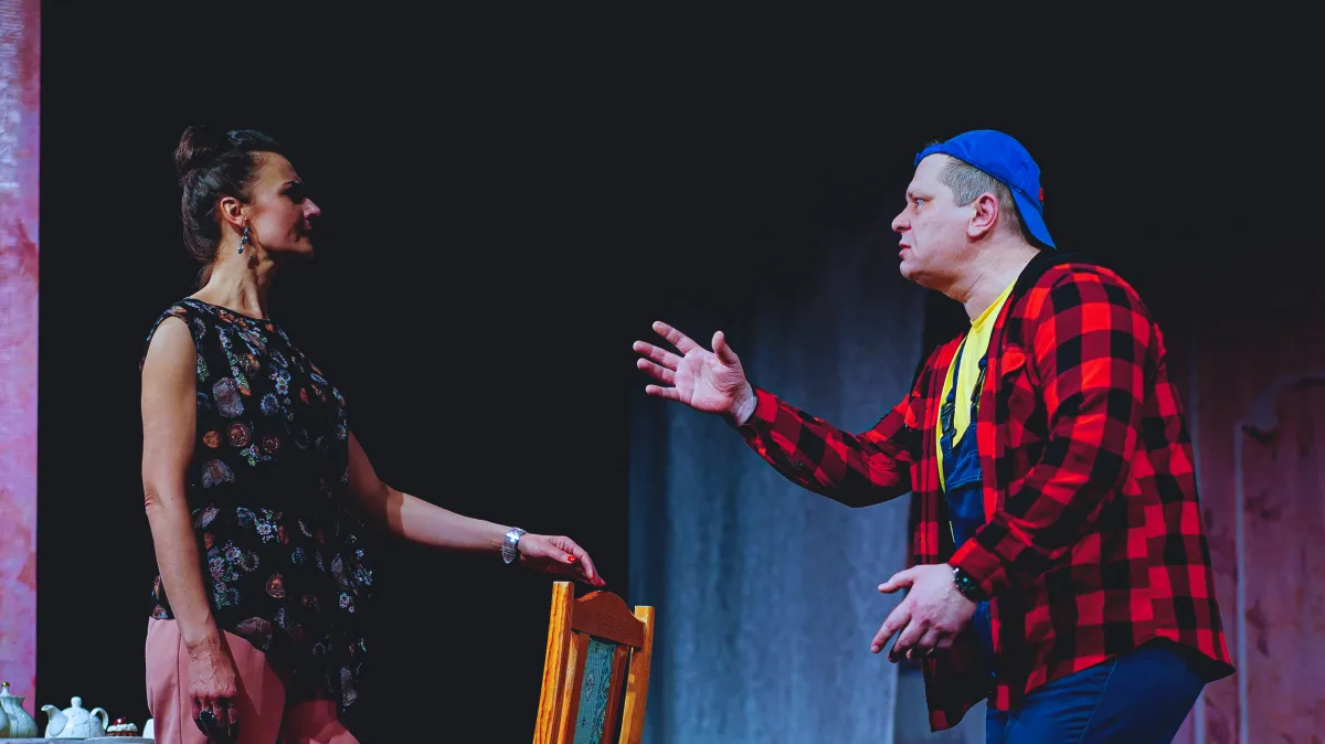 Билеты: Любовное приключение, 19 Дек 2025, Новосибирск