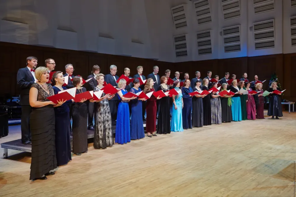 Билеты: Вместе весело в Новый год! 20 дек 2025