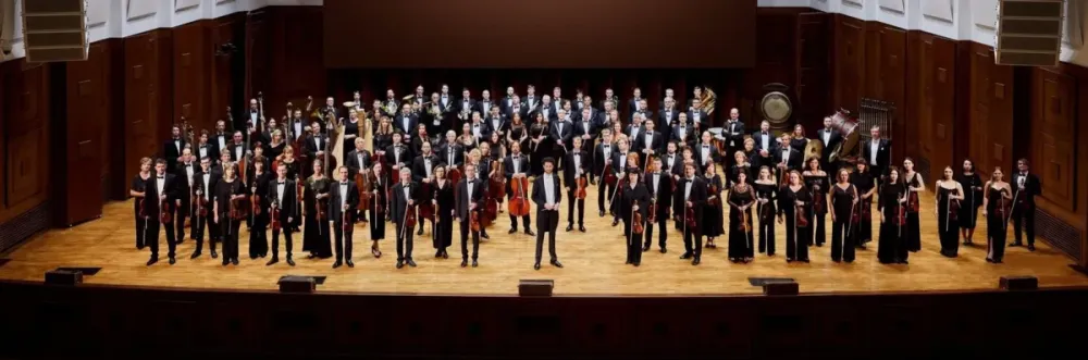 Билеты: Ботинис, Оркестр, Давыдченко 6 Фев 2026