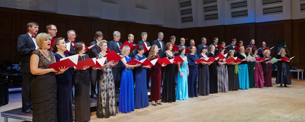 Билеты на Свет и золото: 24 дек 2025, Новосибирск