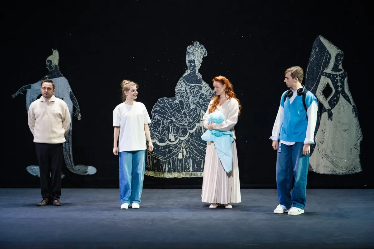 Билеты на Принцесса на горошине 23 янв 2026 Новосибирск