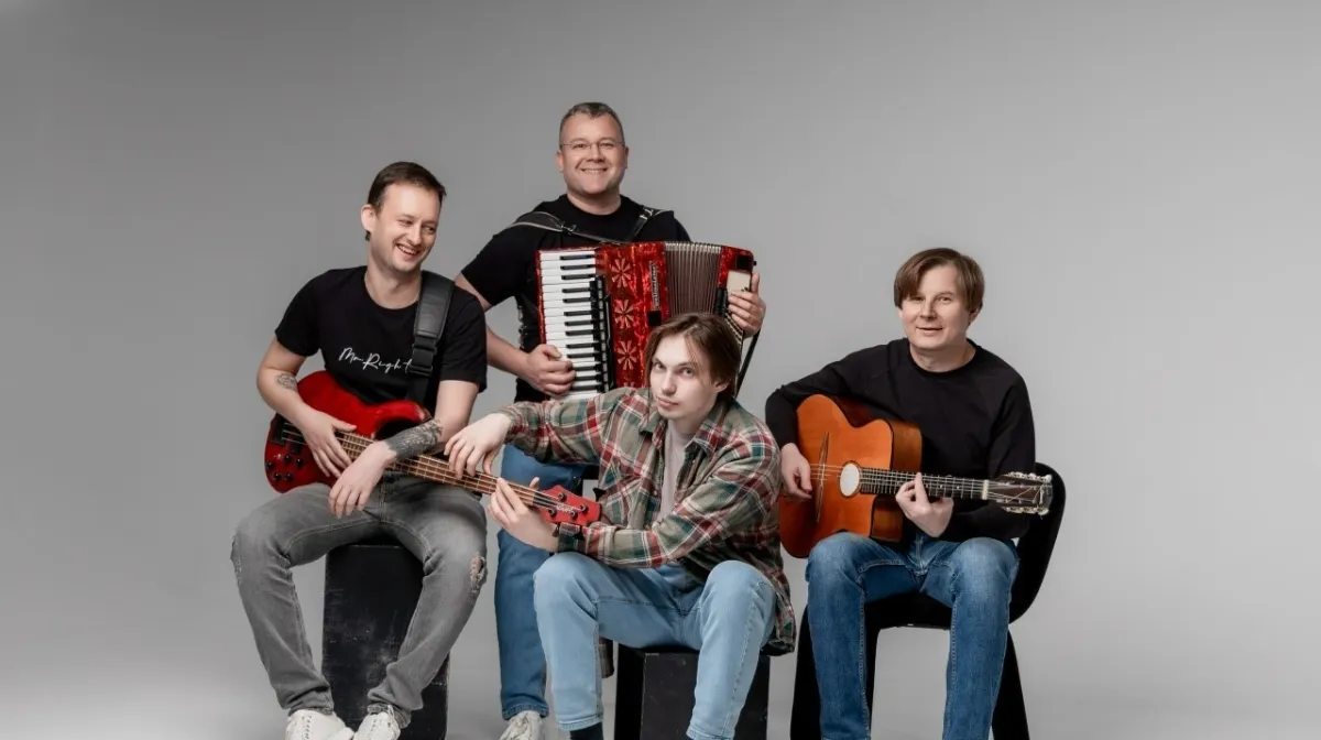 Билеты на Коверпетрова 24 янв 2026, Новосибирск