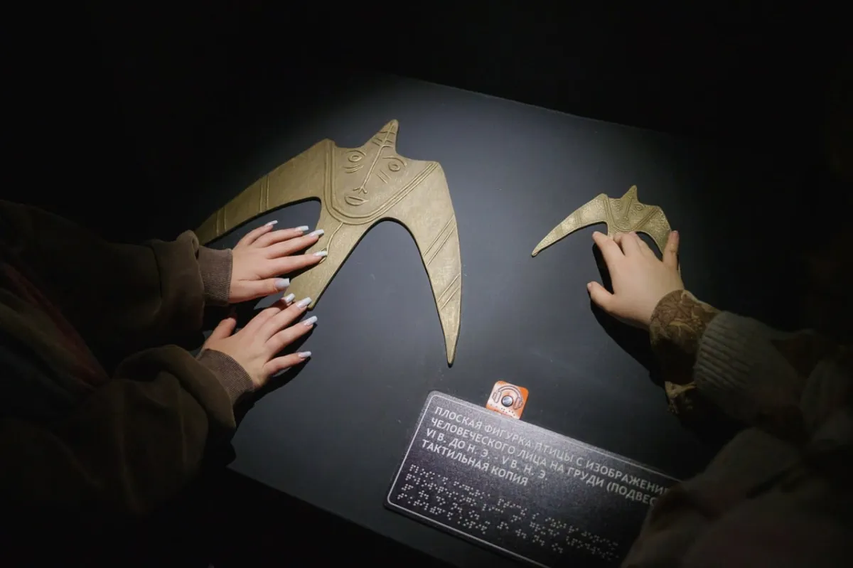 Билеты на лекцию о серебряных чашах 21 янв 2026 Новосибирск