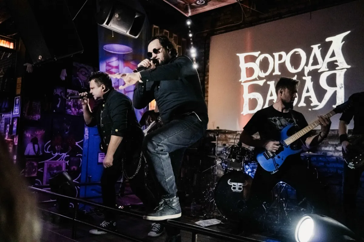 Билеты на ёлку Бороды Бабая в Новосибирске 04 Янв 2026