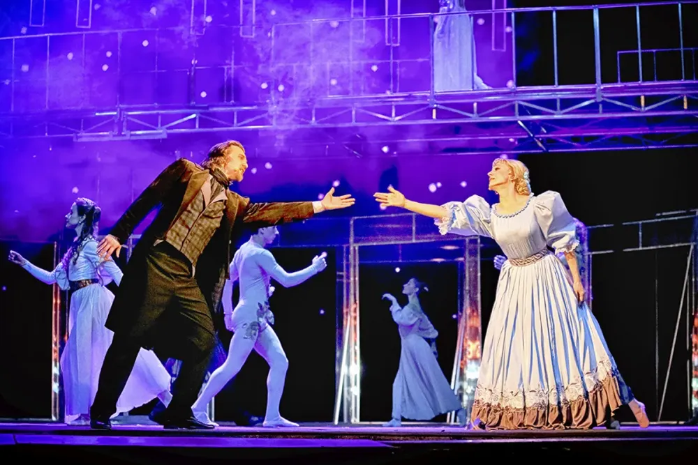 Билеты на Дубровский в Омске 11 Фев 2026