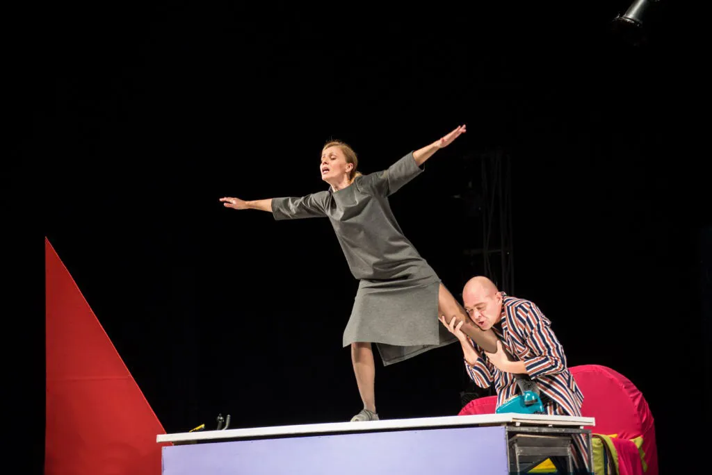 Билеты на Свободную пару в Омске 28 дек 2025