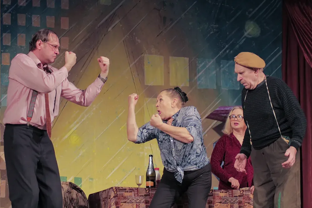 Билеты на Незамужняя женщина в Омске 13 апр 2026