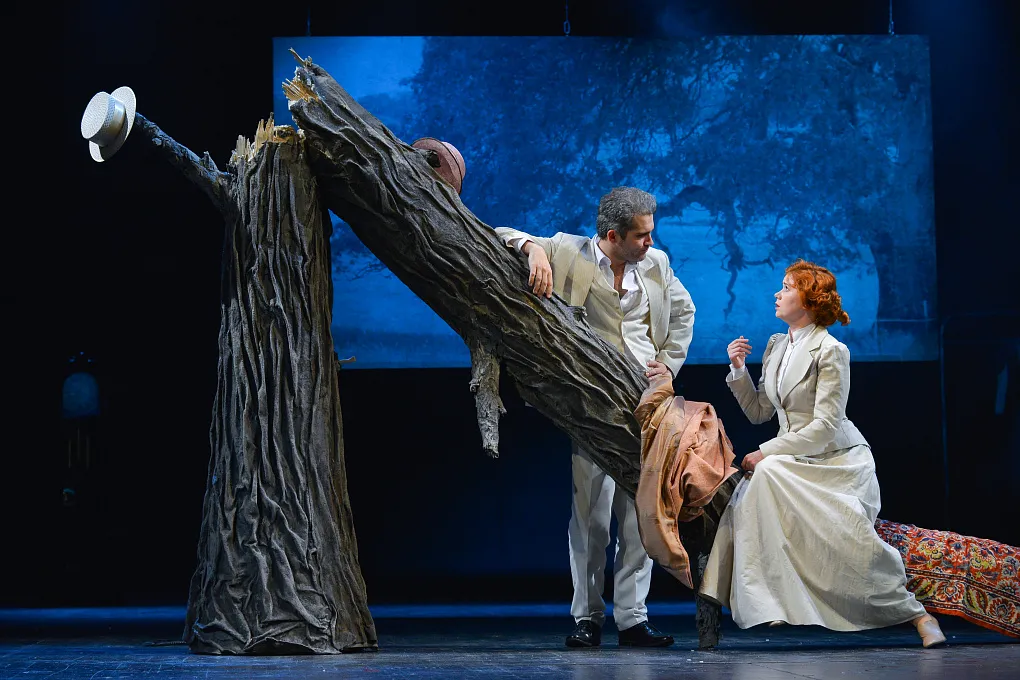 Билеты на спектакль Альбом в Омске 22 дек 2025