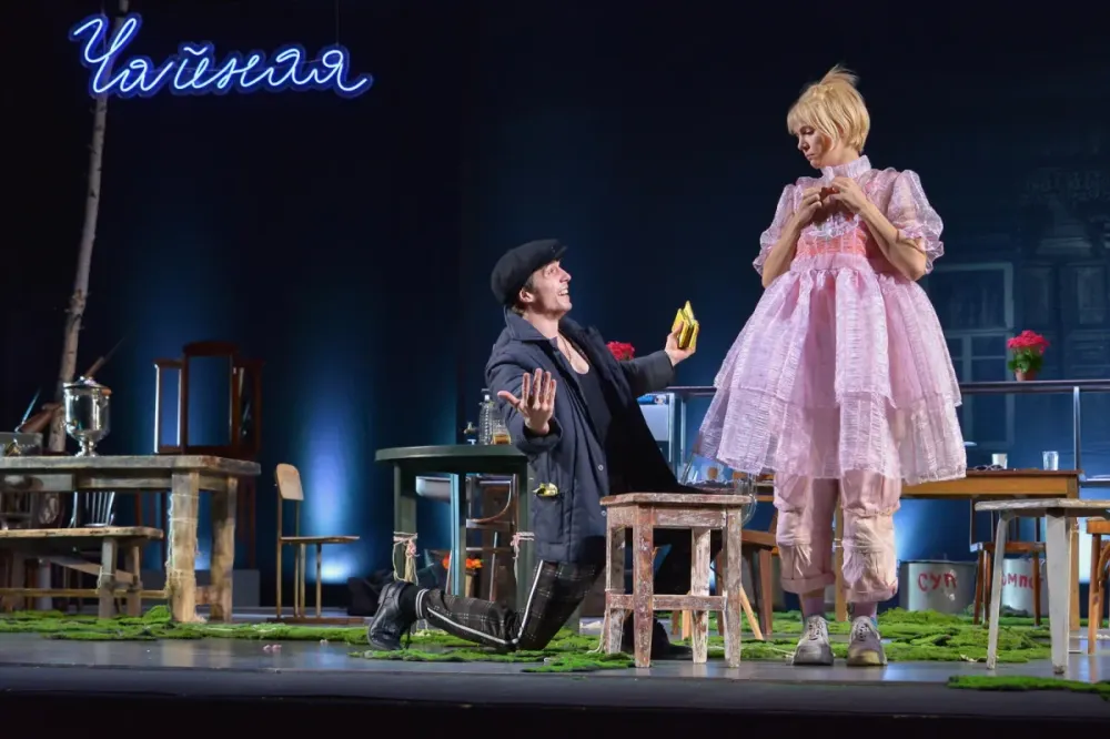 Билеты на Валентина, Омск, 9 Янв 2026