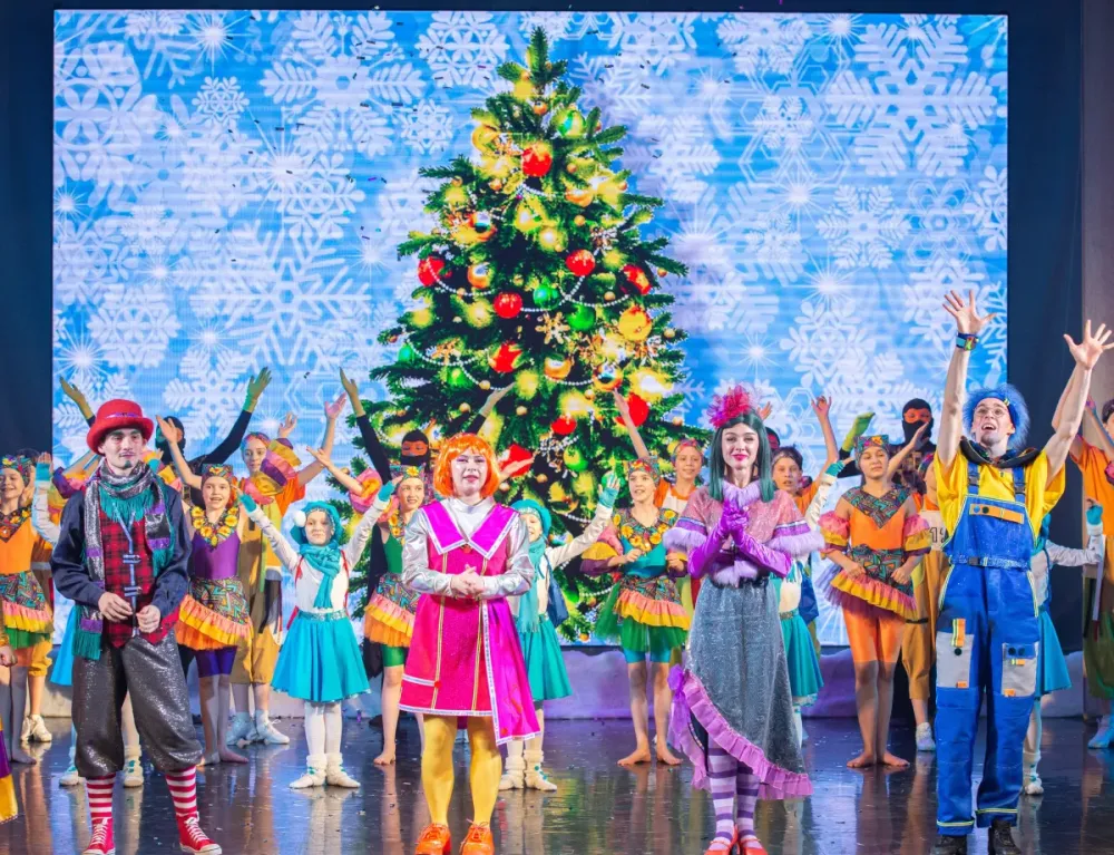 Билеты на Чудеса возвращаются! Омск 20 Дек 2025