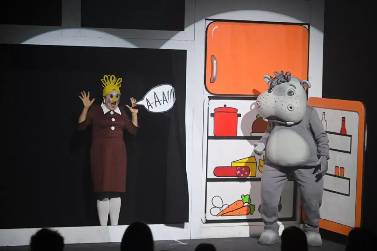 Билеты на Бегемот-невидимка, Омск, 29 но...