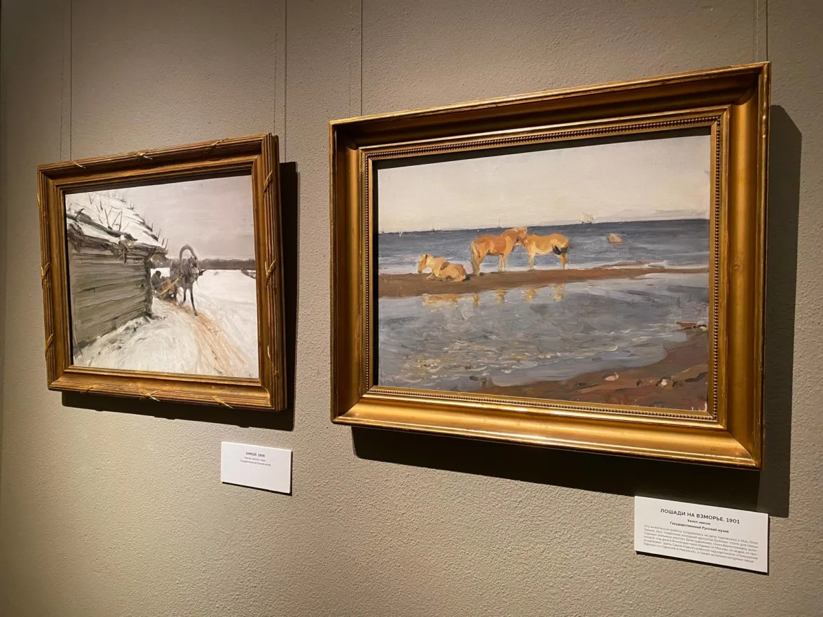 Билеты на «Звери лучше»: Серов в Омске 11 Дек 2025