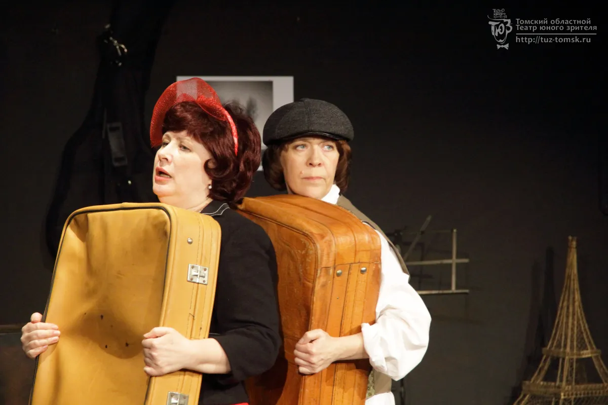 Билеты на Две дамочки в сторону севера, Томск 16 дек 2025