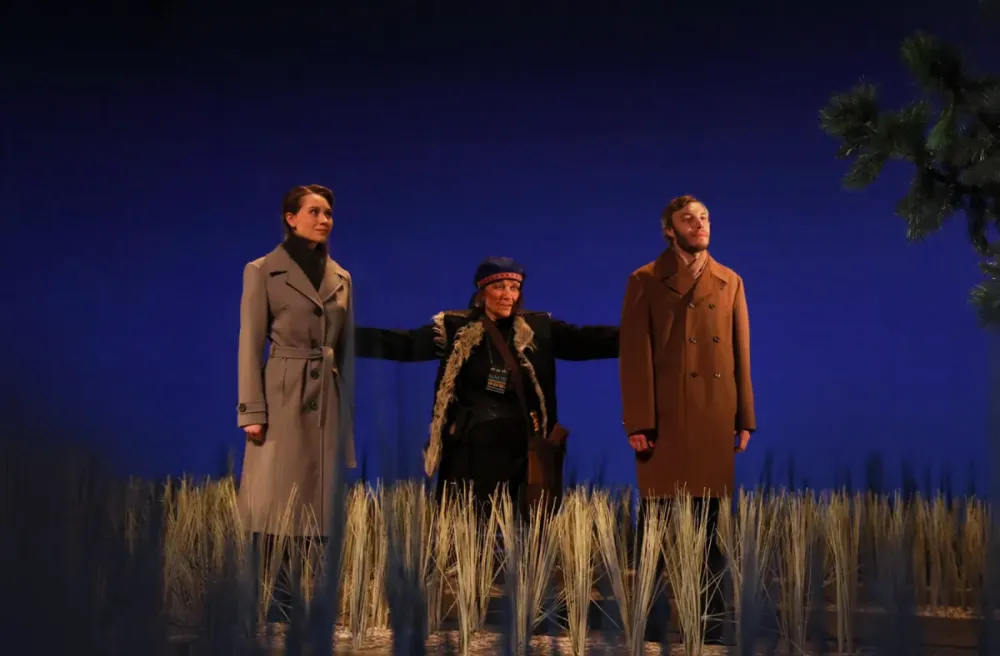 Билеты: Из племени Кедра, Томск, 23 янв ...