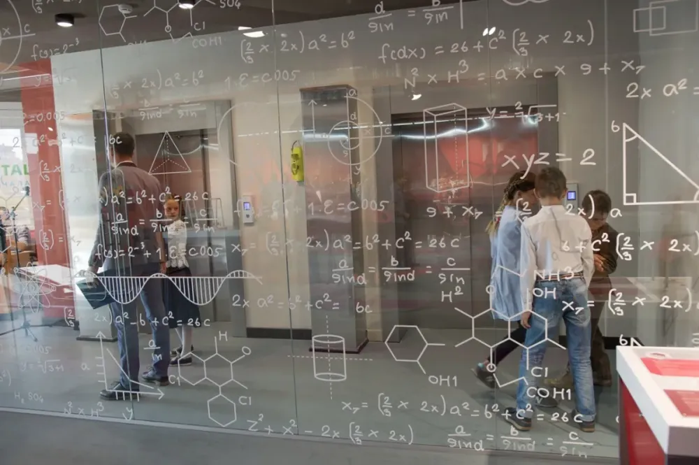 Билеты на Точку гравитации в Томске 27 Дек 2025