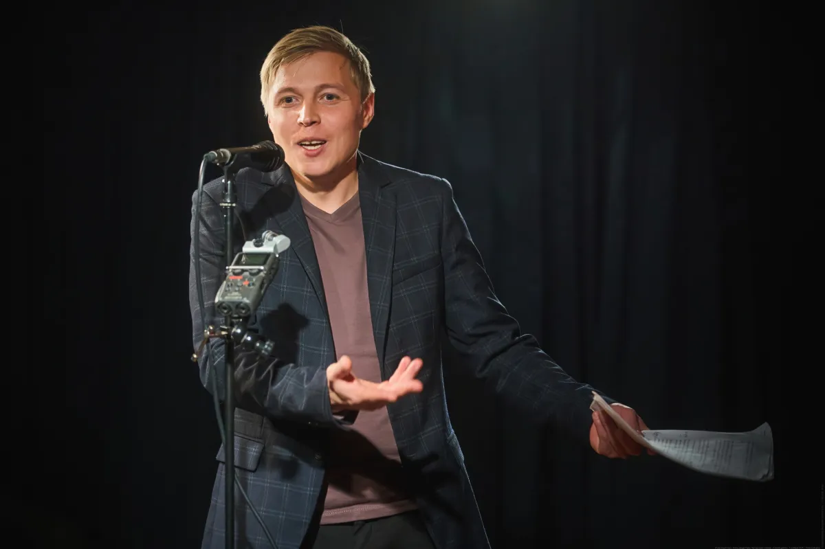 Билеты на Новогодний Кухонник Александра...