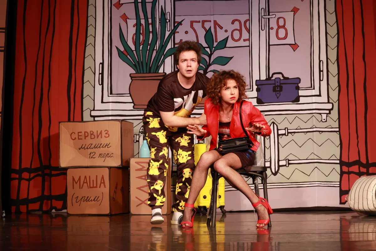 Билеты на Мужчина на все руки 29 янв 2026 Калуга