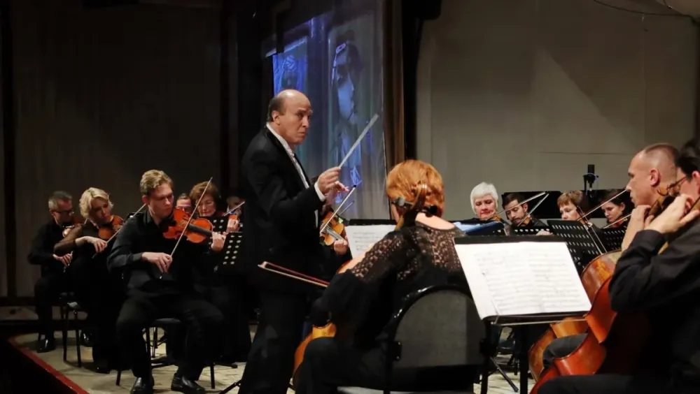 Билеты на Новогодний вечер с оркестром, 24 дек 2025, Калуга