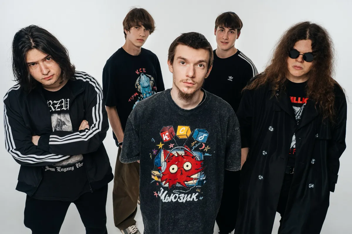 Билеты на Ksb Muzic (Mix) Владивосток 6 Дек 2025