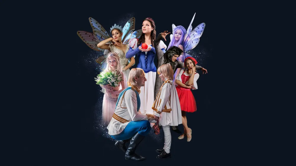 🎟️ «Сказки Плющенко» 19 дек 2025 — билеты в Хабаровск