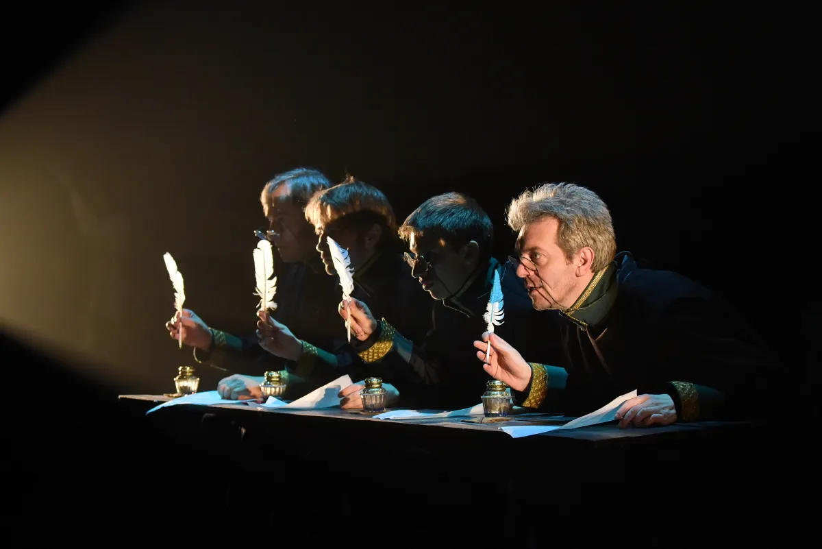 Билеты на Нос, Севастополь: 11 Дек 2025