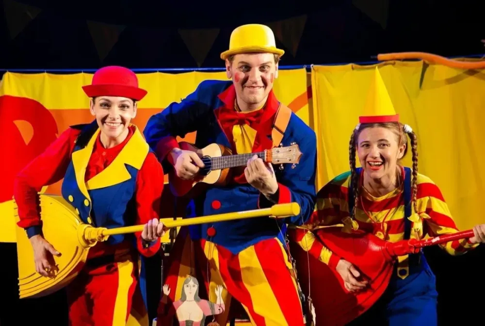 Билеты на Город клоуна Пика, Севастополь...