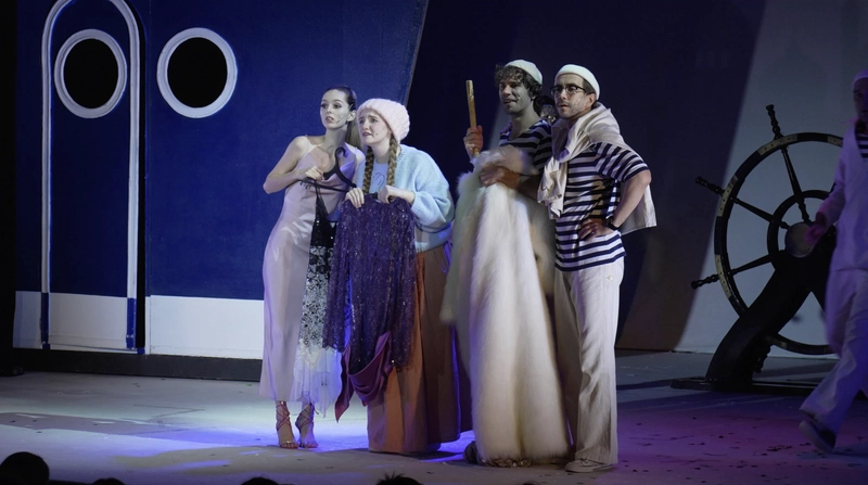 Новогодний круиз в театре — 24 дек 2025,...