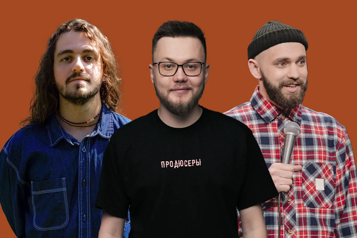 Билеты на Стендап в Обнинске 19 Дек 2025