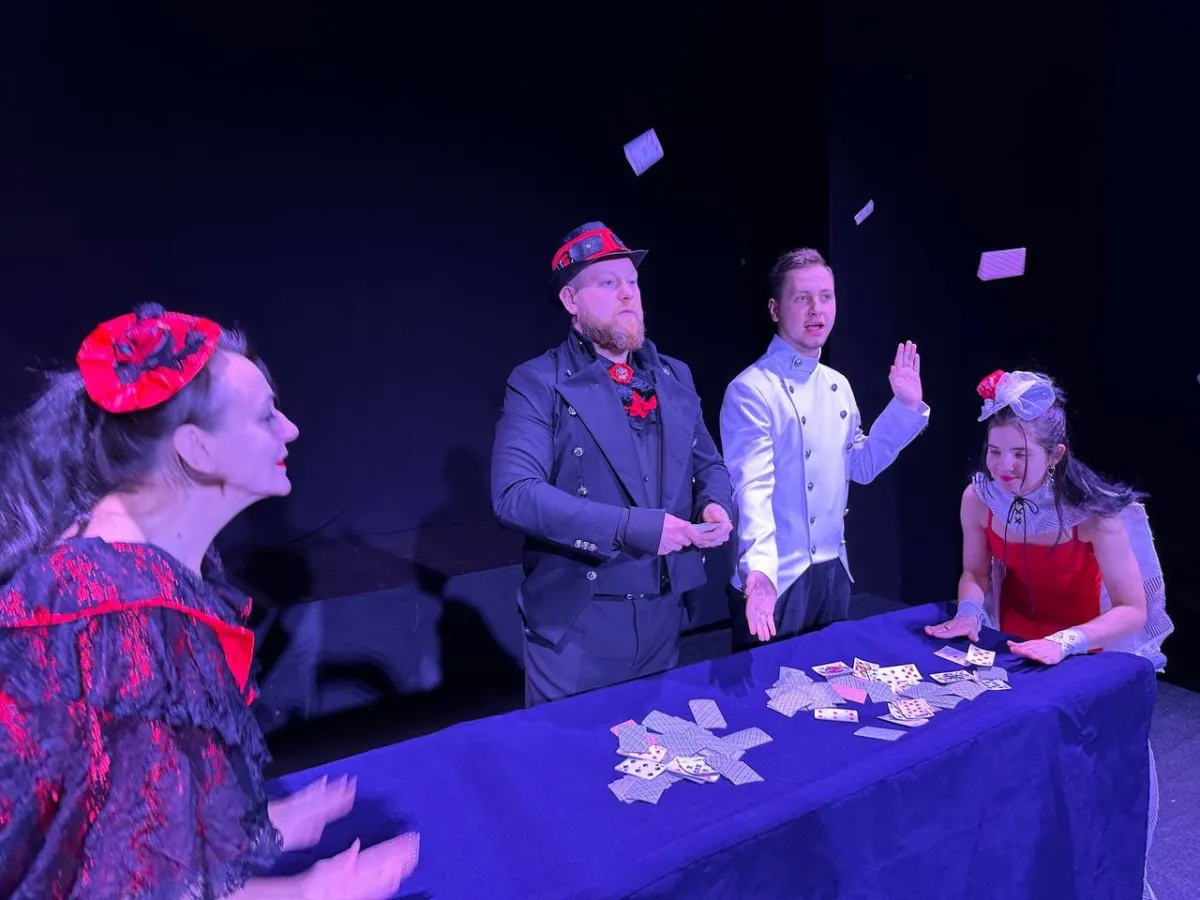 Билеты Пиковая дама, Новороссийск, 4 Дек 2025