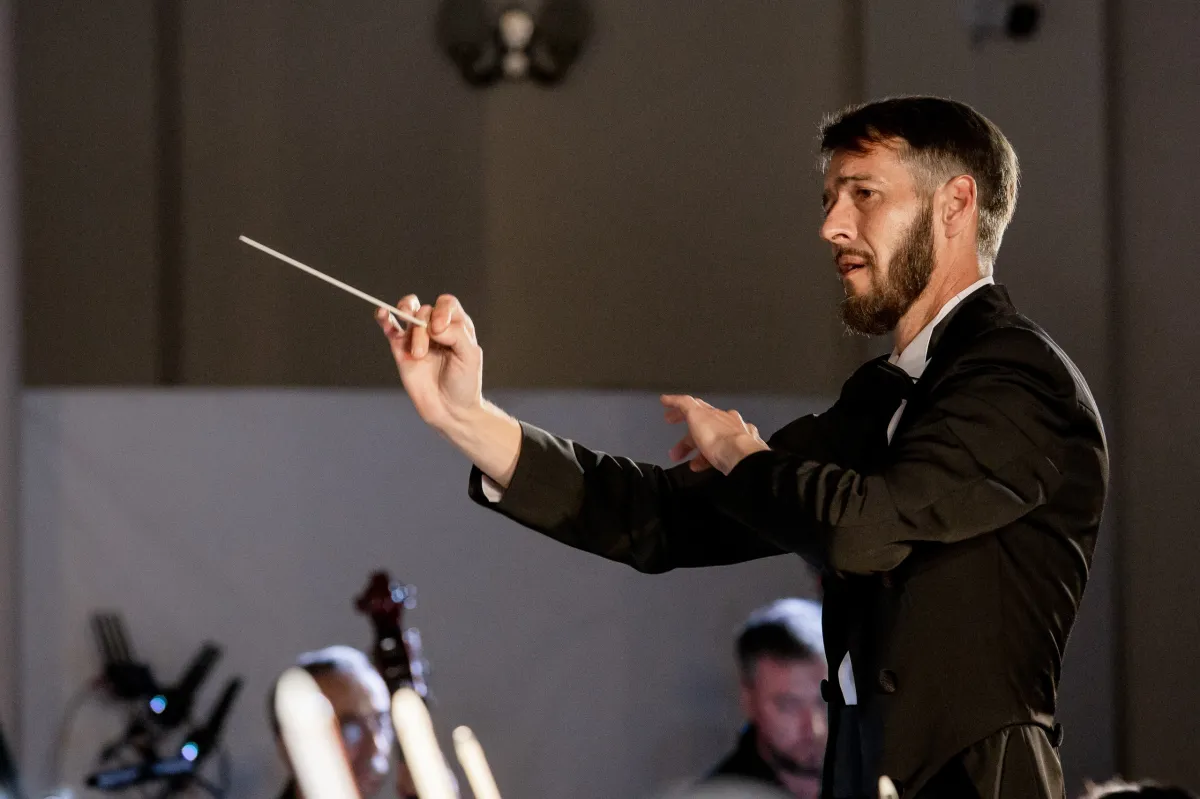 Билеты на Орган плюс 7 Дек 2025 Новороссийск