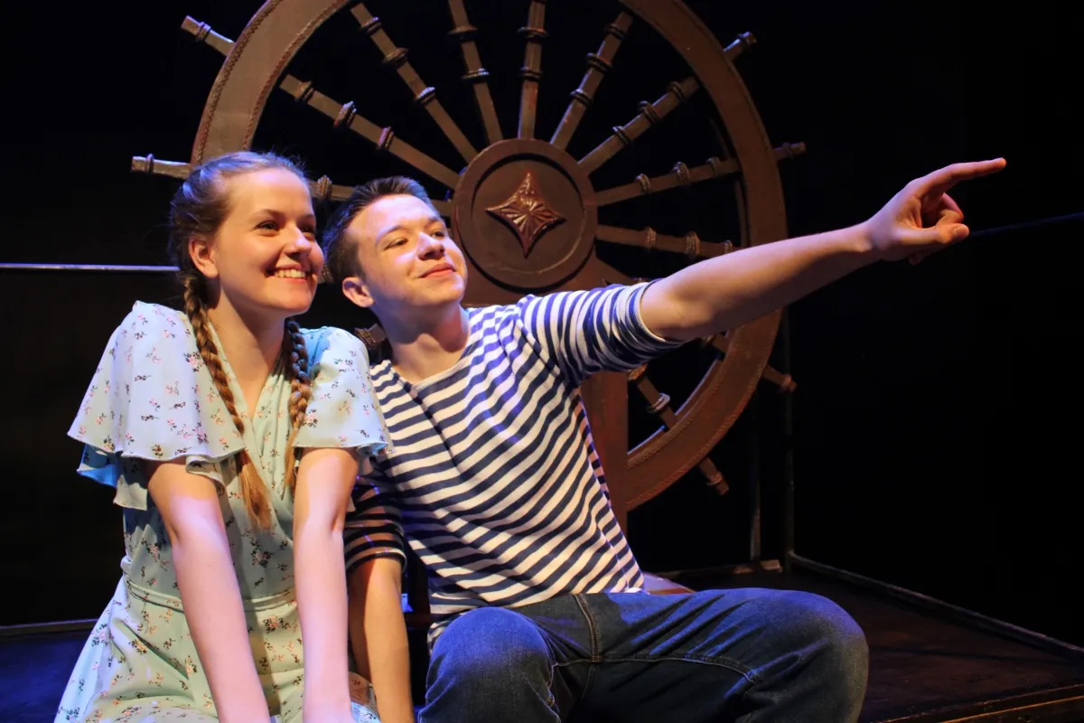 Билеты на Эй, ты, здравствуй! Новороссийск 17 мар 2026