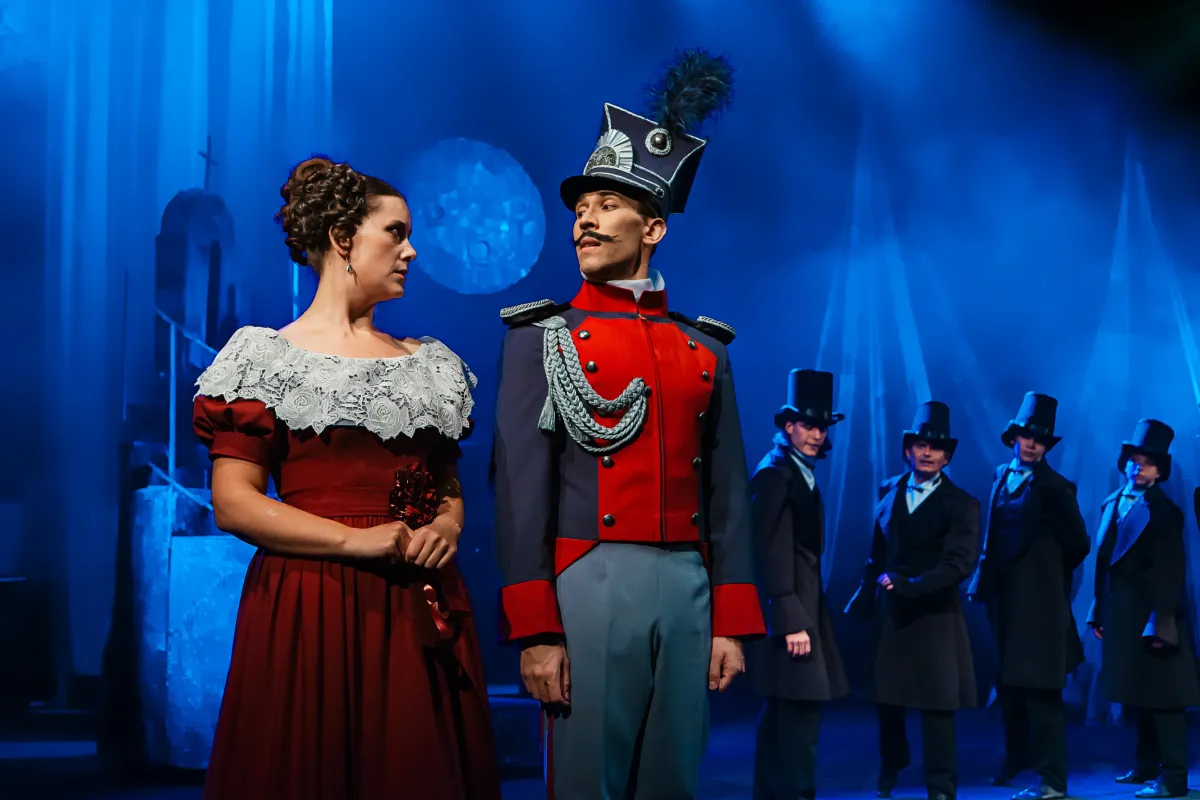 Билеты на Демон, Новороссийск, 18 Мар 2026