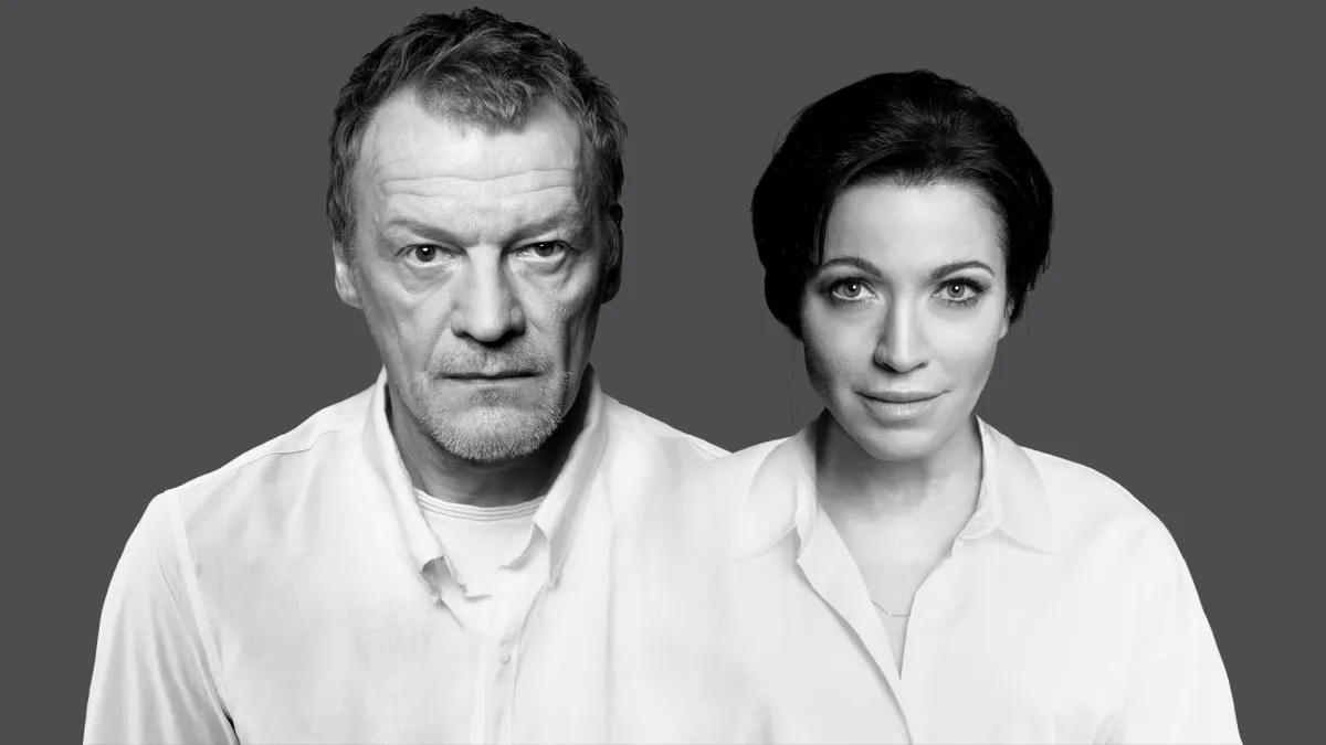 Билеты на Эйнштейн и Маргарита, Сургут, 25 янв 2026