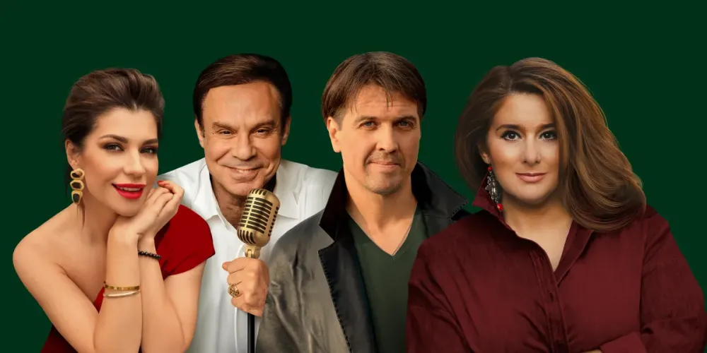 Билеты на Последний стендап миллионера в Липецке 17 мар 2026