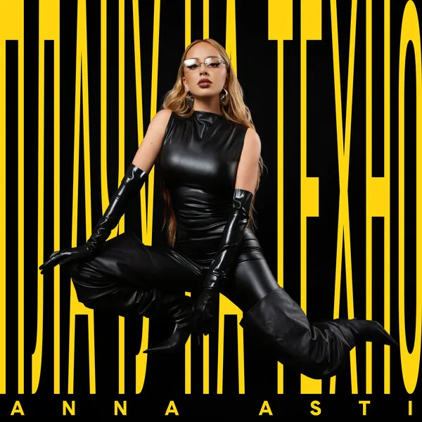 Anna Asti перепела хит "Плачу на техно"