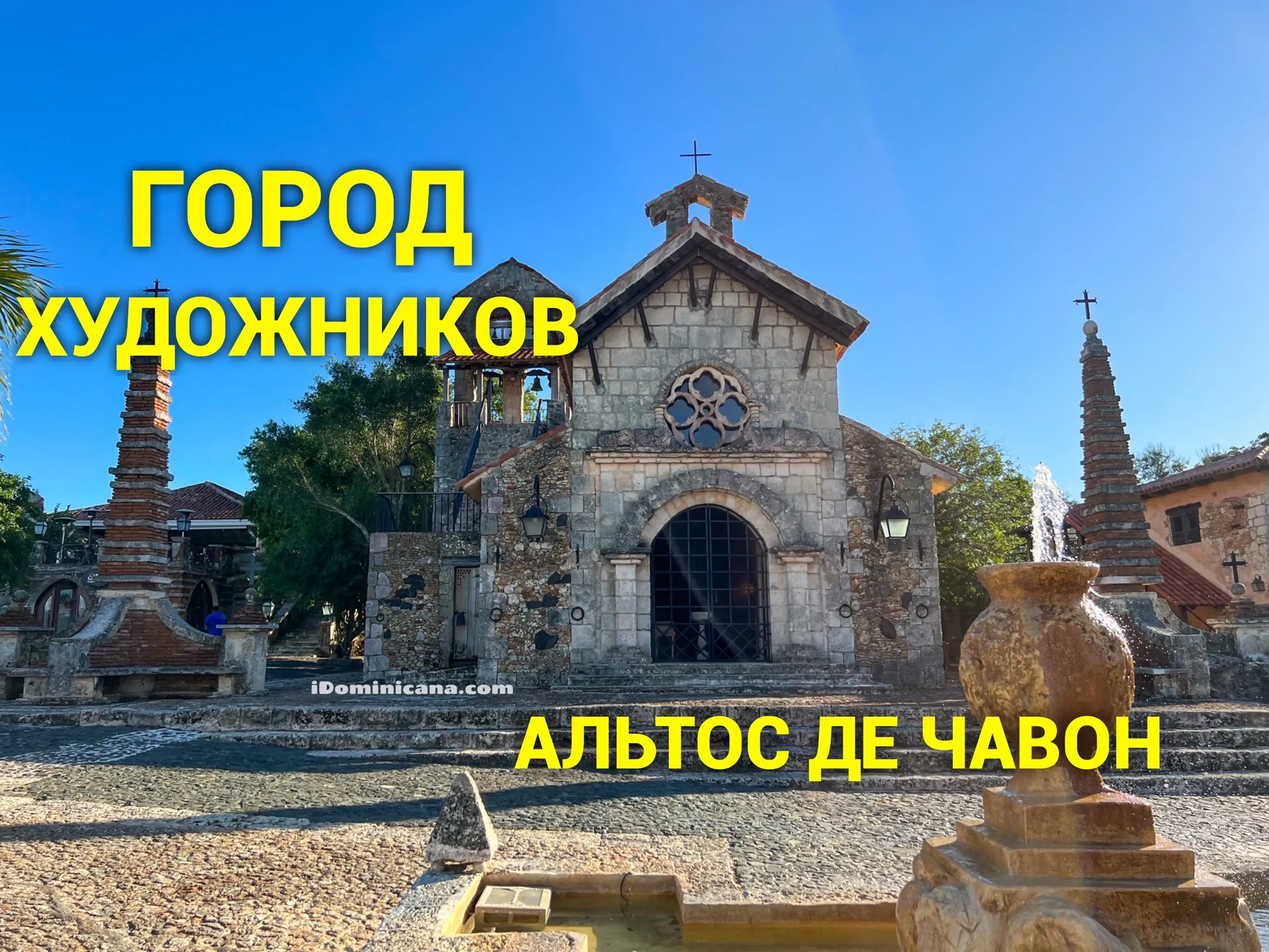Бад Бенни начинает резиденцию в Сан-Хуане с концертов на 3 месяца