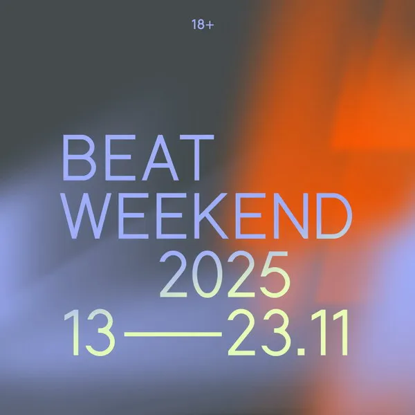 Beat Weekend: Фестиваль документального кино в 21 ...