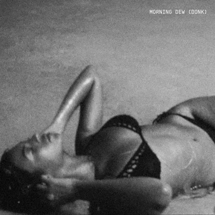 Бейонсе выпустила сингл Morning Dew: что важно знать