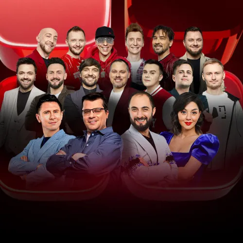 20-летие Comedy Club: грандиозное шоу в Live Арене