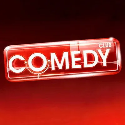 Comedy Club привезёт «Новое и лучшее» в Live Арену