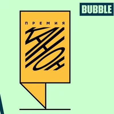 Объявлен состав жюри премии комиксов «Канон» на Comic Con Игромир