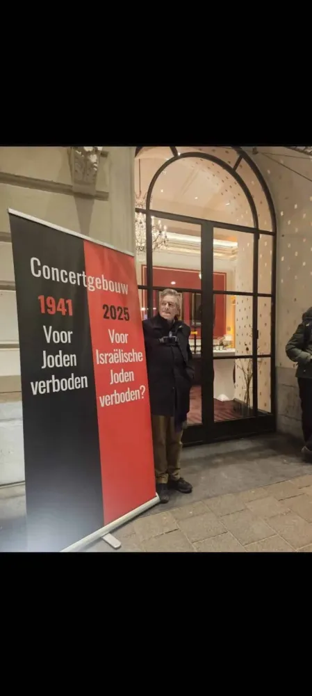 Протест в Консертгебау: антиеврейские меры вызвали...