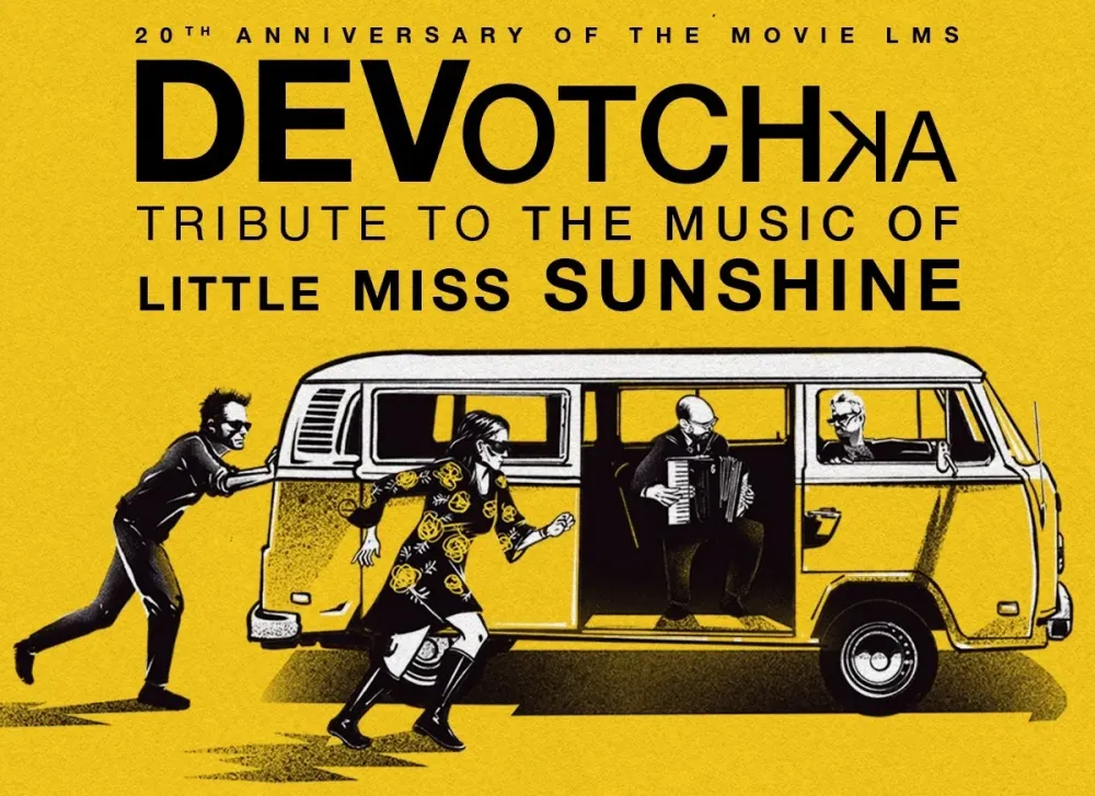 DeVotchKa объявляет тур 'Little Miss Sunshine' в честь 20-летия