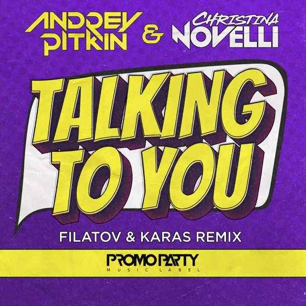 Новый сингл «Party» от Filatov & Karas: летняя вечеринка на веранде