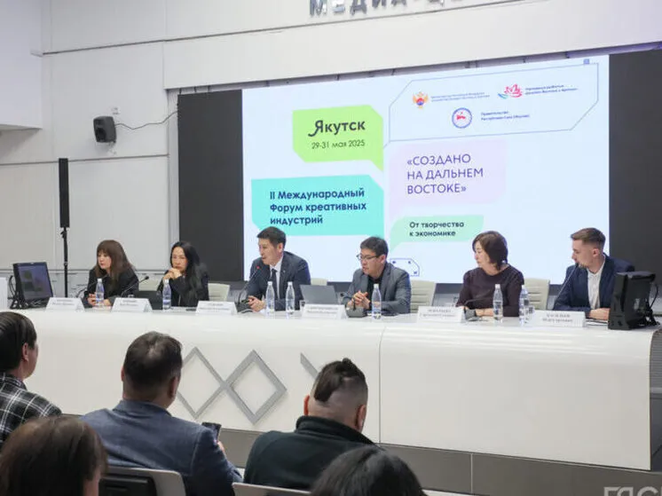 Новый образовательный центр интеллектуальной собственности в Якутии